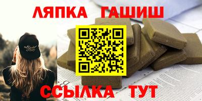 экстази Гусиноозёрск