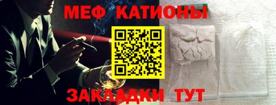 марки lsd Гусев