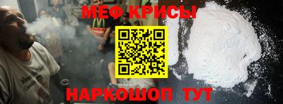 экстази Гусиноозёрск