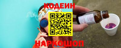 экстази Гусиноозёрск