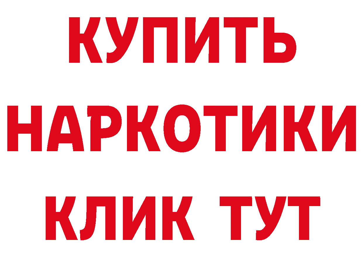 МЯУ-МЯУ 4 MMC сайт маркетплейс блэк спрут Мичуринск