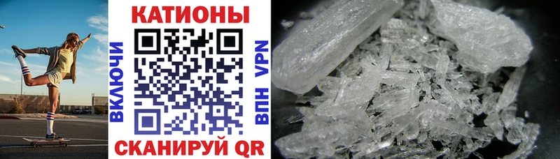 где можно купить   Мичуринск  МЯУ-МЯУ мяу мяу 