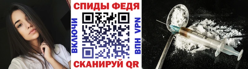 МЕТАМФЕТАМИН винт  Мичуринск 