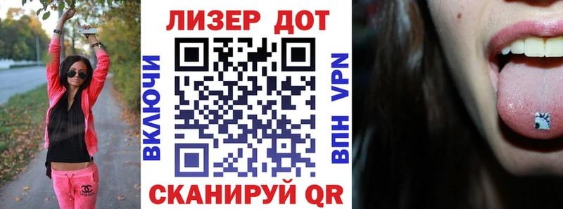 KRAKEN ссылки  купить  сайты  Мичуринск  Марки NBOMe 1,5мг 