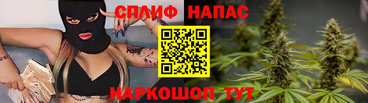 Шишки марихуана конопля Мичуринск